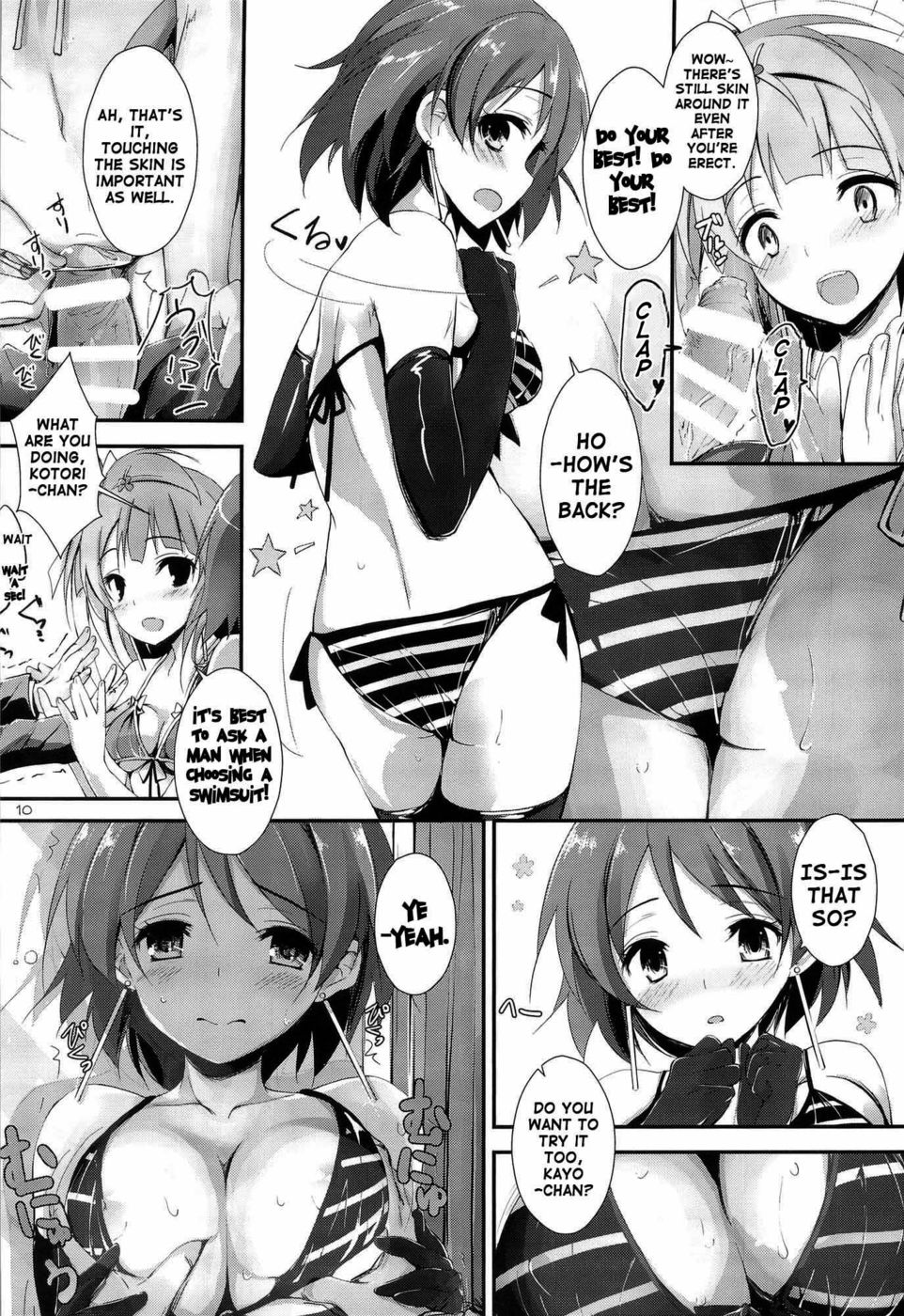 Hentai Manga Comic-Sweet and Sweet Chu-Pet-Read-9